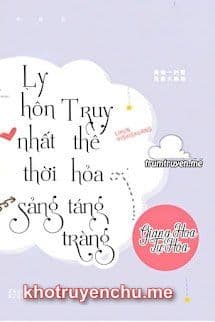 [ABO] Ly Hôn Nhất Thời Sảng, Truy Thê Hỏa Táng Tràng