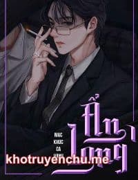 Ẩn Long - Ẩn Long Ở Rể - Trần Viễn (FULL)