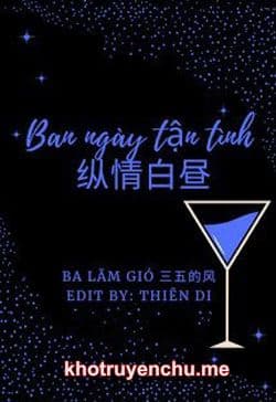 Ban Ngày Tận Tình