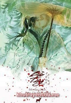 Bần Tăng