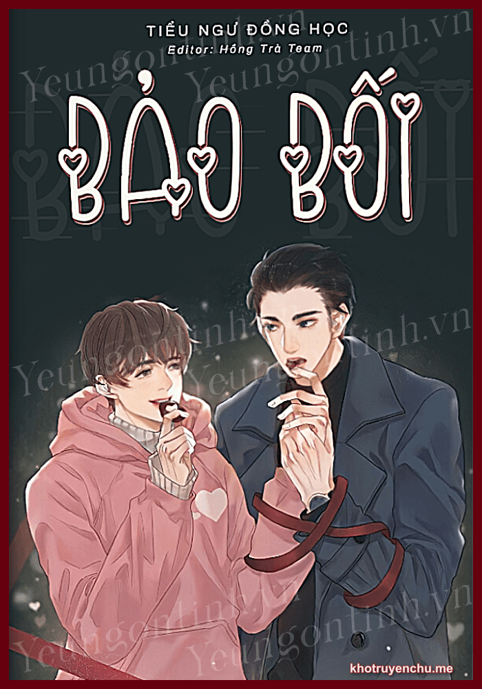 Bảo bố