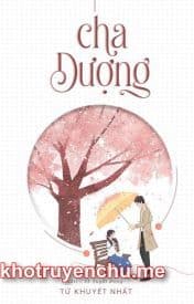 Cha Dượng