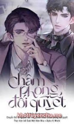 Châm Phong Đối Quyết