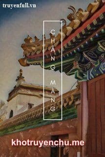 Chẳng Màng