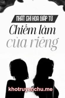 Chiếm Làm Của Riêng