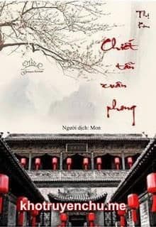 Chiết Tẫn Xuân Phong