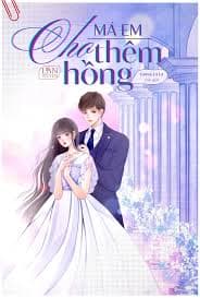 Cho Má Em Thêm Hồng