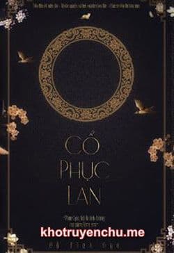 Cổ Phục Lan