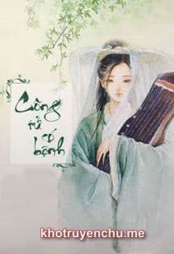 Công Tử Có Bệnh