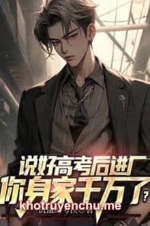Công Ty Game? Này Rõ Ràng Là Khoa Học Kỹ Thuật Đầu Sỏ
