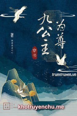 Cửu Công Chúa Vi Tôn