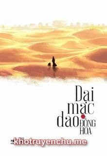 Đại Mạc Dao