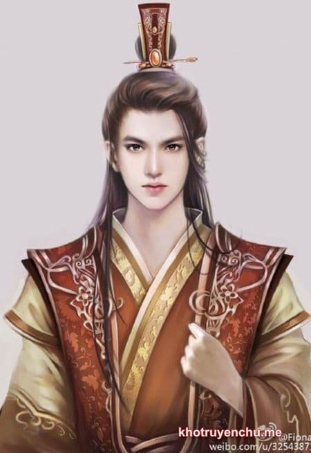 Đế Vương Tiền Truyện