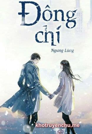 Đông Chí