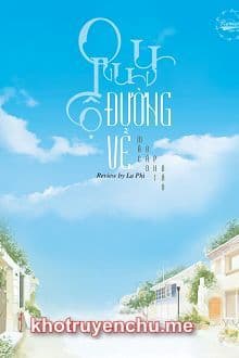 Đường Về (Quy Lộ)