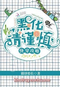 Hắc Hóa Xin Cẩn Thận