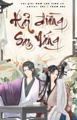 Hải Đường Say Nắng - Nam Lục Tinh Ly