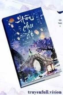 Hàn Chu Độ