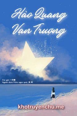 Hào Quang Vạn Trượng