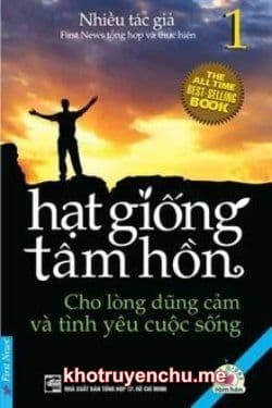 Hạt Giống Tâm Hồn