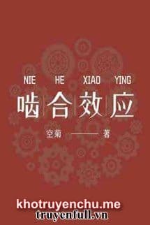 Hiệu Ứng Phanh Đĩa