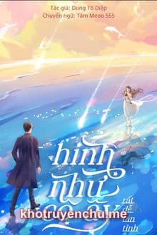 Hình Như Cô Ấy Rất Dễ Tán Tỉnh -  Dung Tô Diệp
