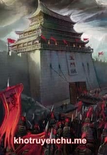 Hoàng Tộc