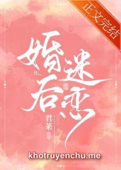 Hôn Sau Mê Luyến