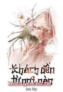 Khách Đến Từ Nơi Nào