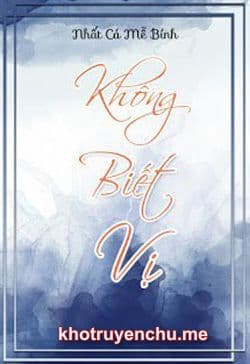 Không Biết Vị