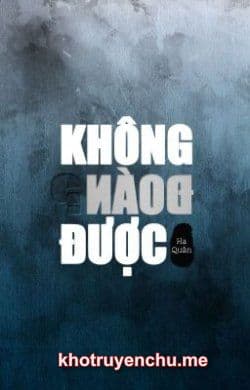 Không Đoán Được