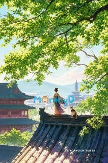 Không Gả Đông Cung