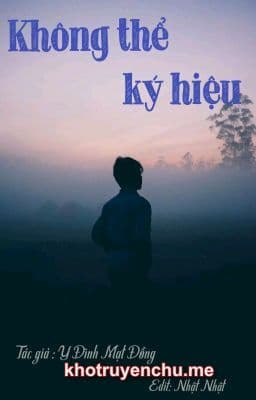 Không Thể Đánh Dấu