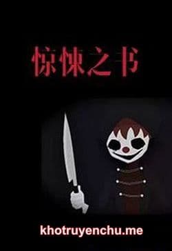 Kinh Tủng Chi Thư