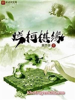 Lạn Kha Kì Duyên