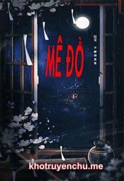Mê Đồ