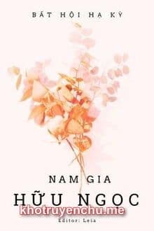 Nam Gia Hữu Ngọc