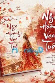 Ngô Hoàng Vạn Tuế