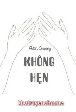 Ngoài Hiện Thực
