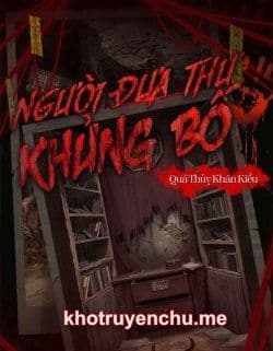 Người Đưa Thư Khủng Bố