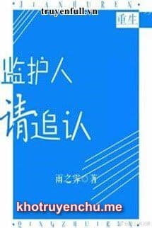 Người Giám Hộ, Xin Phê Chuẩn