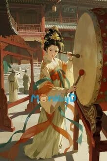 Nguyệt Rơi Thềm Cũ