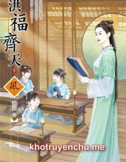 Nhà Trẻ Đệ Nhất Vũ Trụ