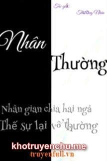 Nhân Thường