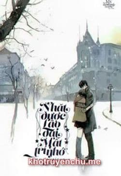 Nhặt Được Lão Đại Mất Trí Nhớ
