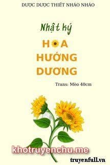 Nhật Ký Hoa Hướng Dương