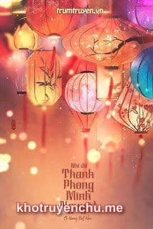 Nhĩ Dữ Thanh Phong Minh Nguyệt