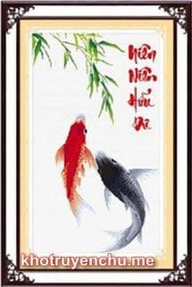 Niên Niên Hữu Dư