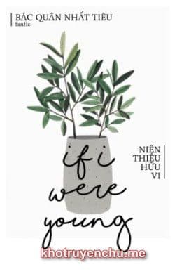 Niên Thiếu Hữu Vi