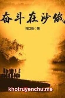 Phấn Đấu Ở Đế Quốc Nga